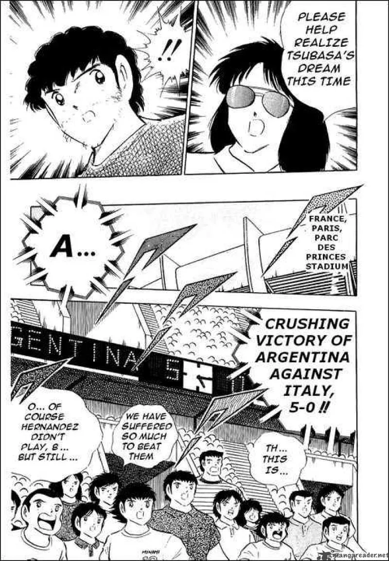 Captain Tsubasa Chapter 93 page 12