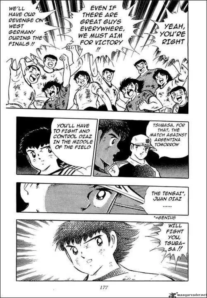 Captain Tsubasa Chapter 93 page 23