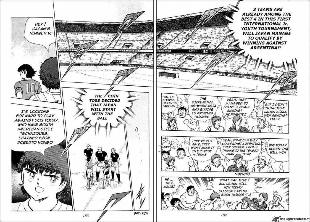 Captain Tsubasa Chapter 94 page 1