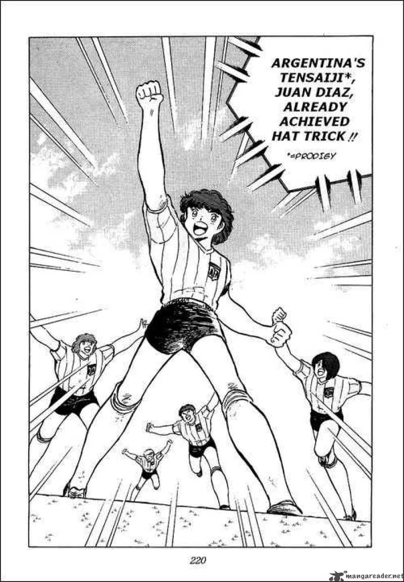 Captain Tsubasa Chapter 94 page 25