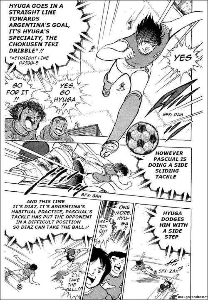 Captain Tsubasa Chapter 94 page 15