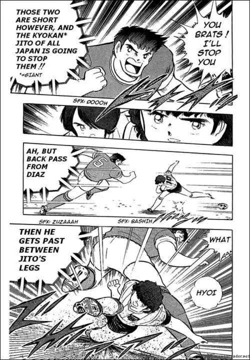 Captain Tsubasa Chapter 94 page 8
