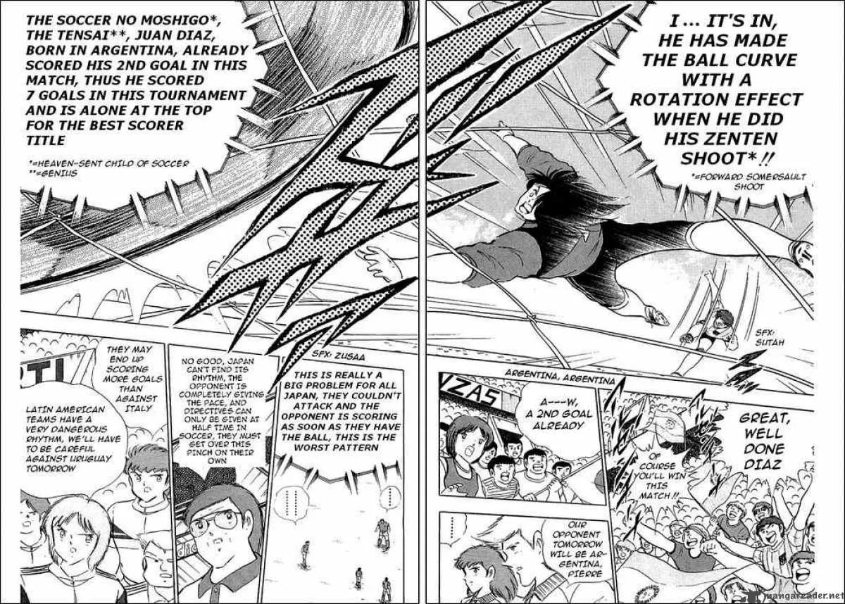 Captain Tsubasa Chapter 94 page 20