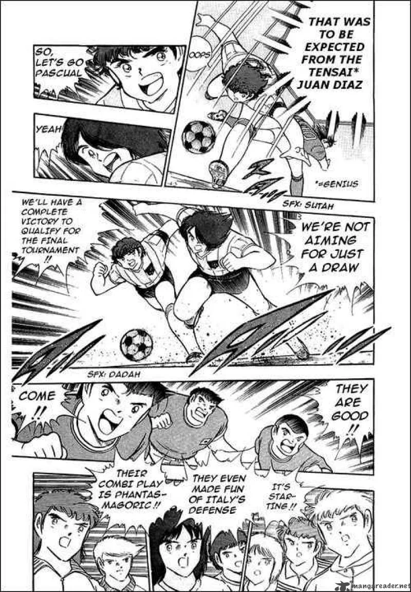 Captain Tsubasa Chapter 94 page 6
