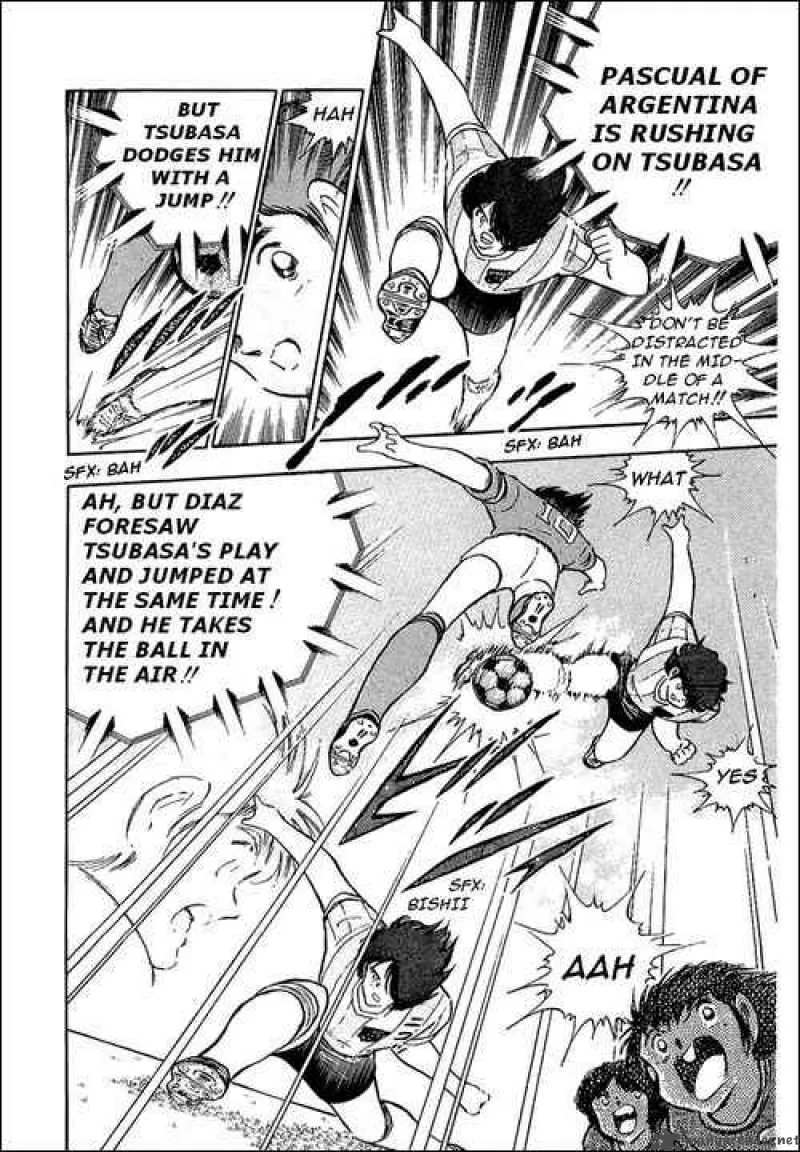 Captain Tsubasa Chapter 94 page 5