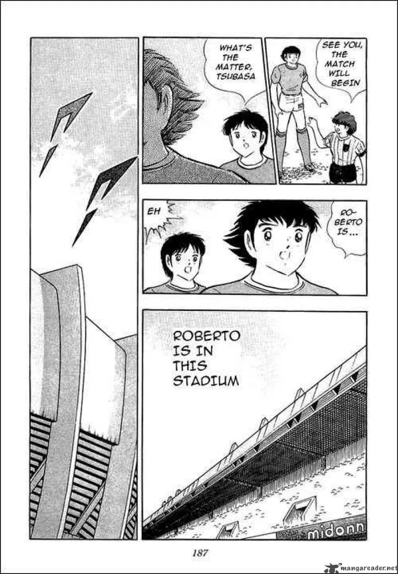 Captain Tsubasa Chapter 94 page 3