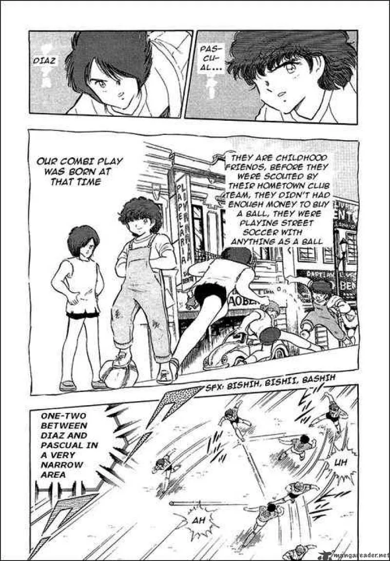 Captain Tsubasa Chapter 94 page 7