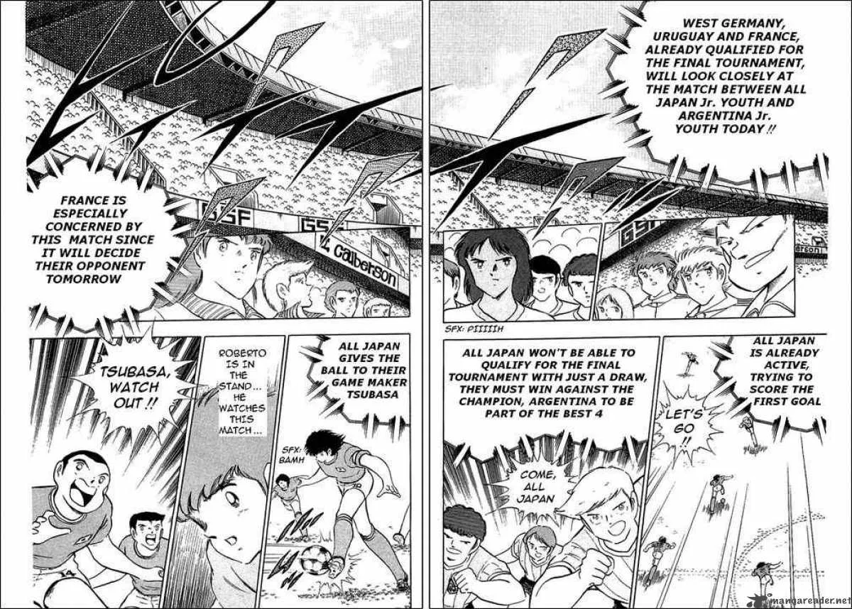 Captain Tsubasa Chapter 94 page 4