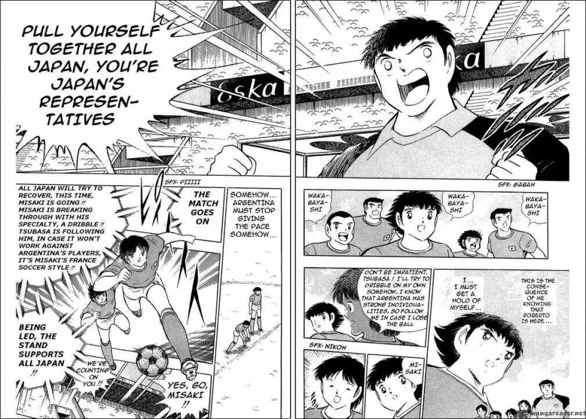Captain Tsubasa Chapter 94 page 21