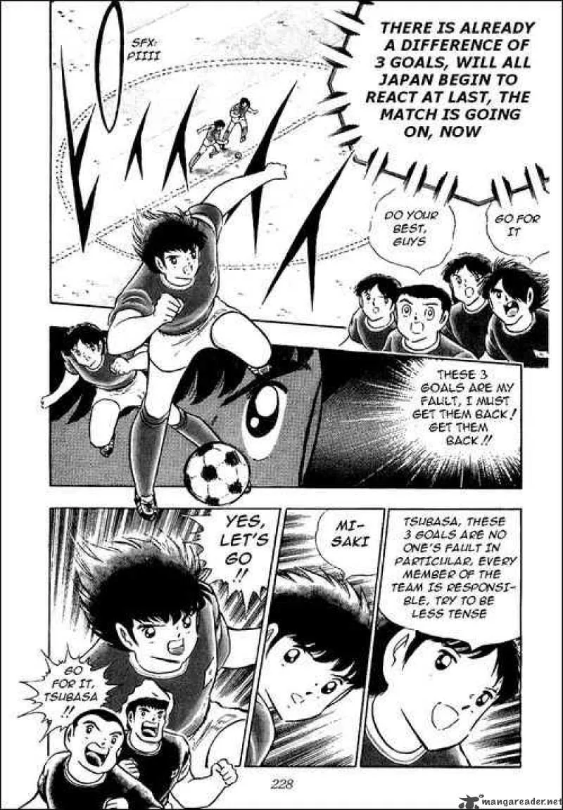 Captain Tsubasa Chapter 94 page 32