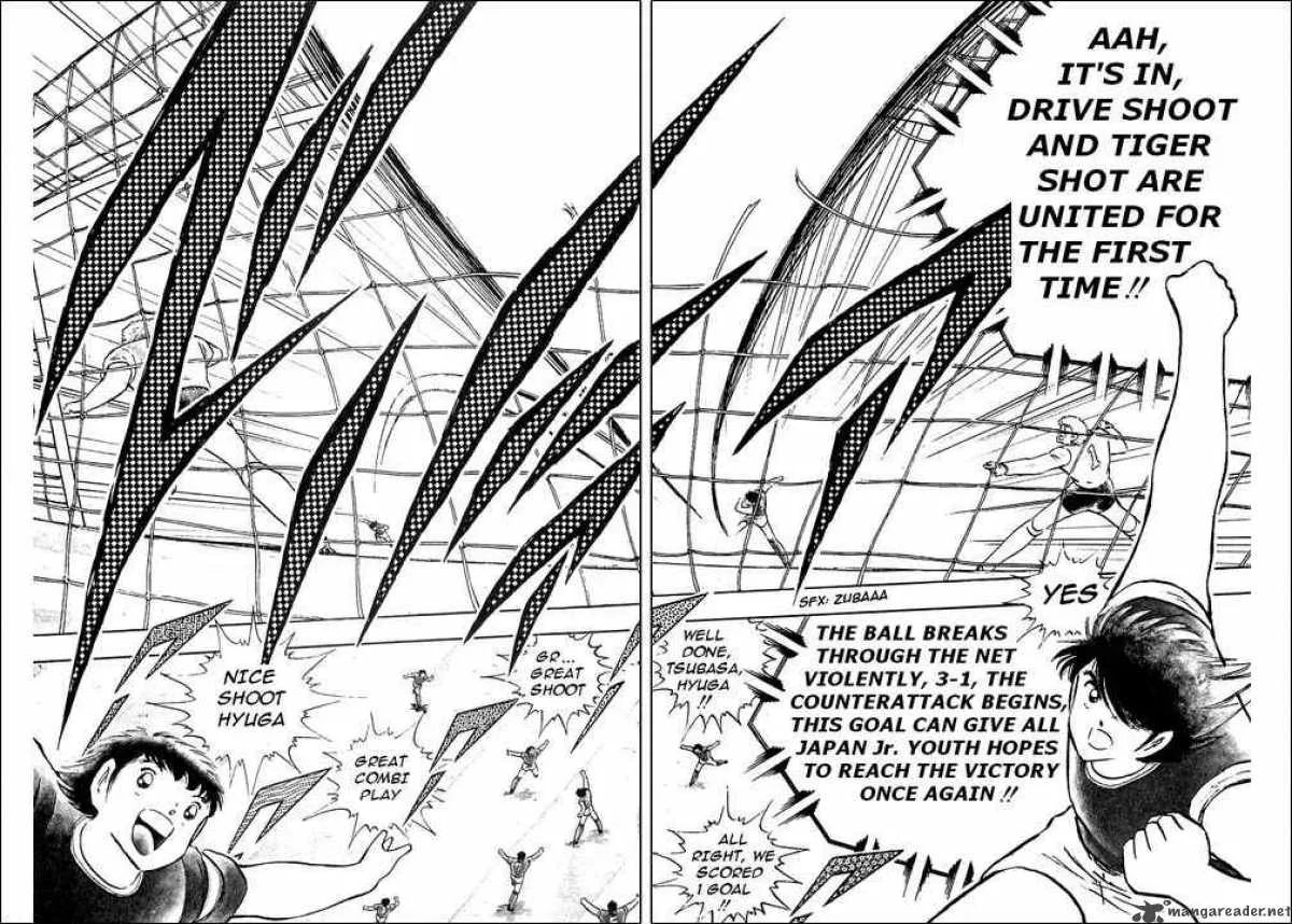 Captain Tsubasa Chapter 94 page 41