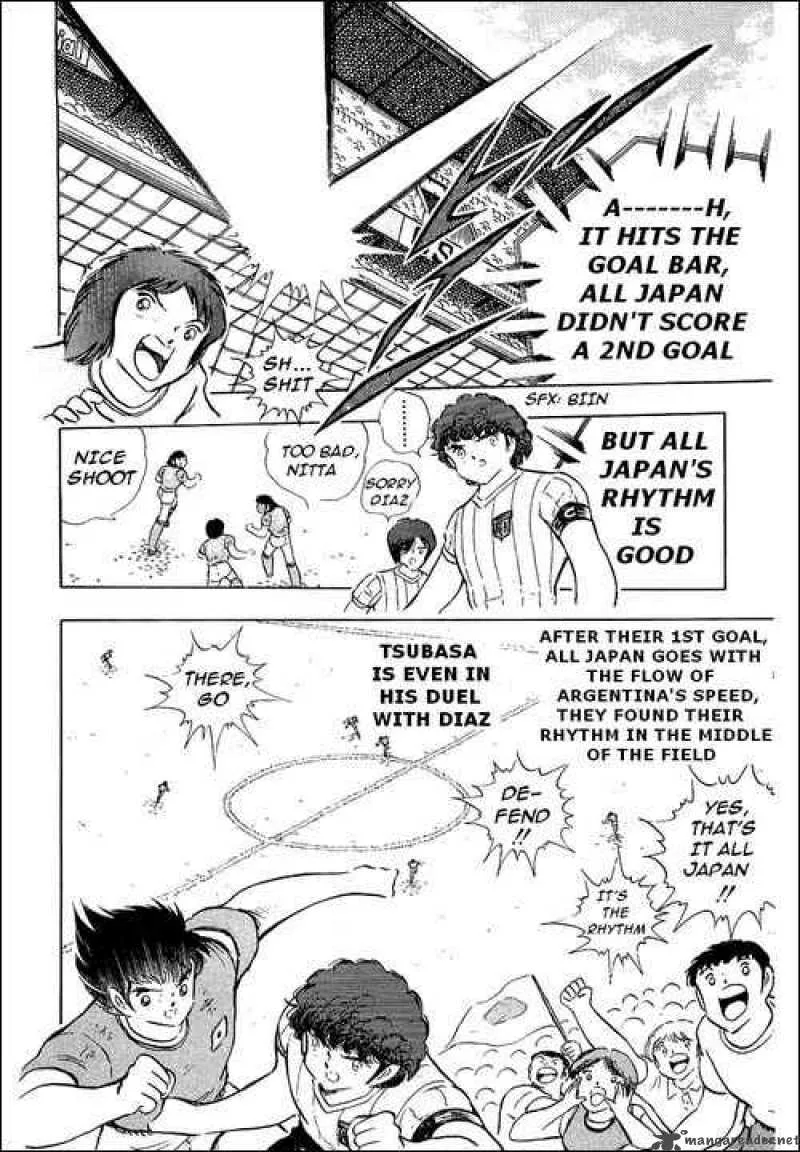 Captain Tsubasa Chapter 94 page 46