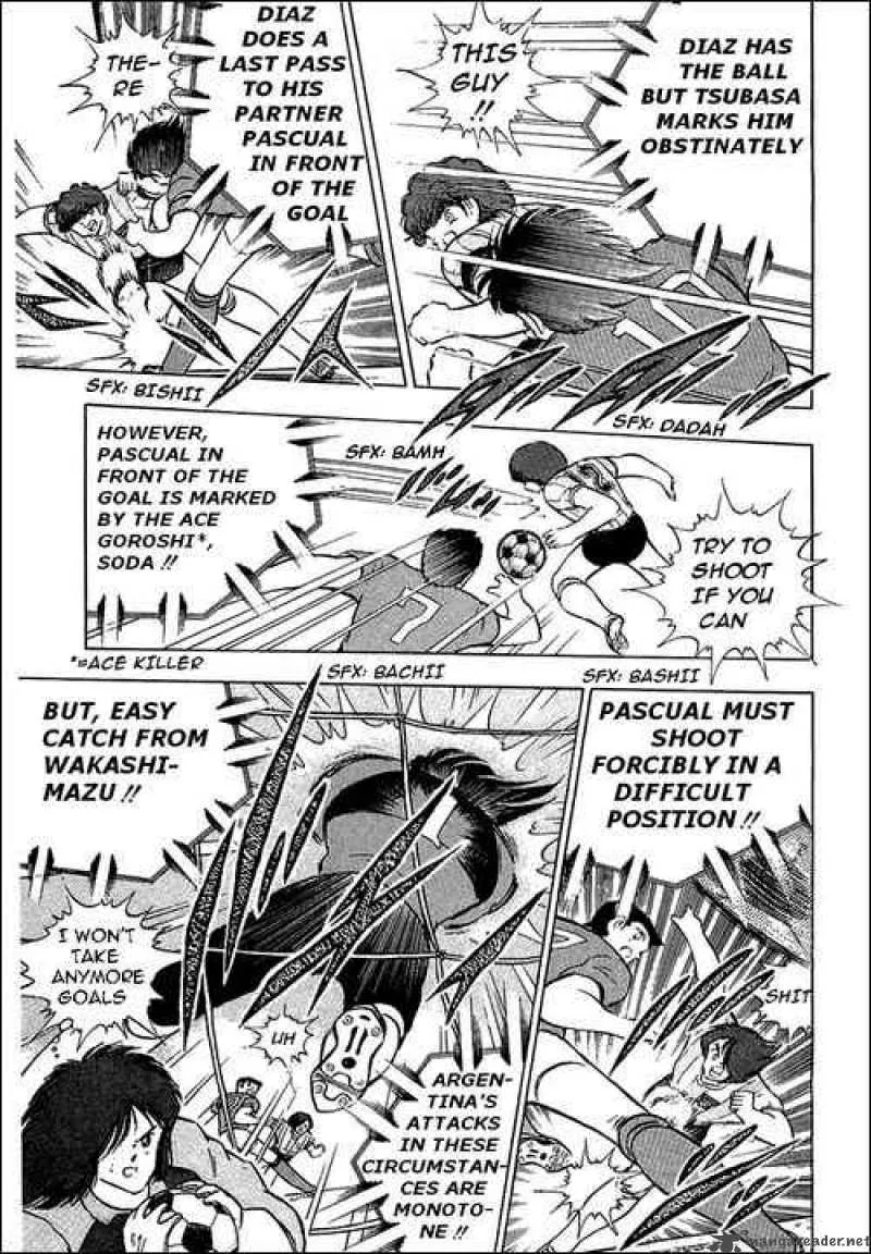 Captain Tsubasa Chapter 94 page 47