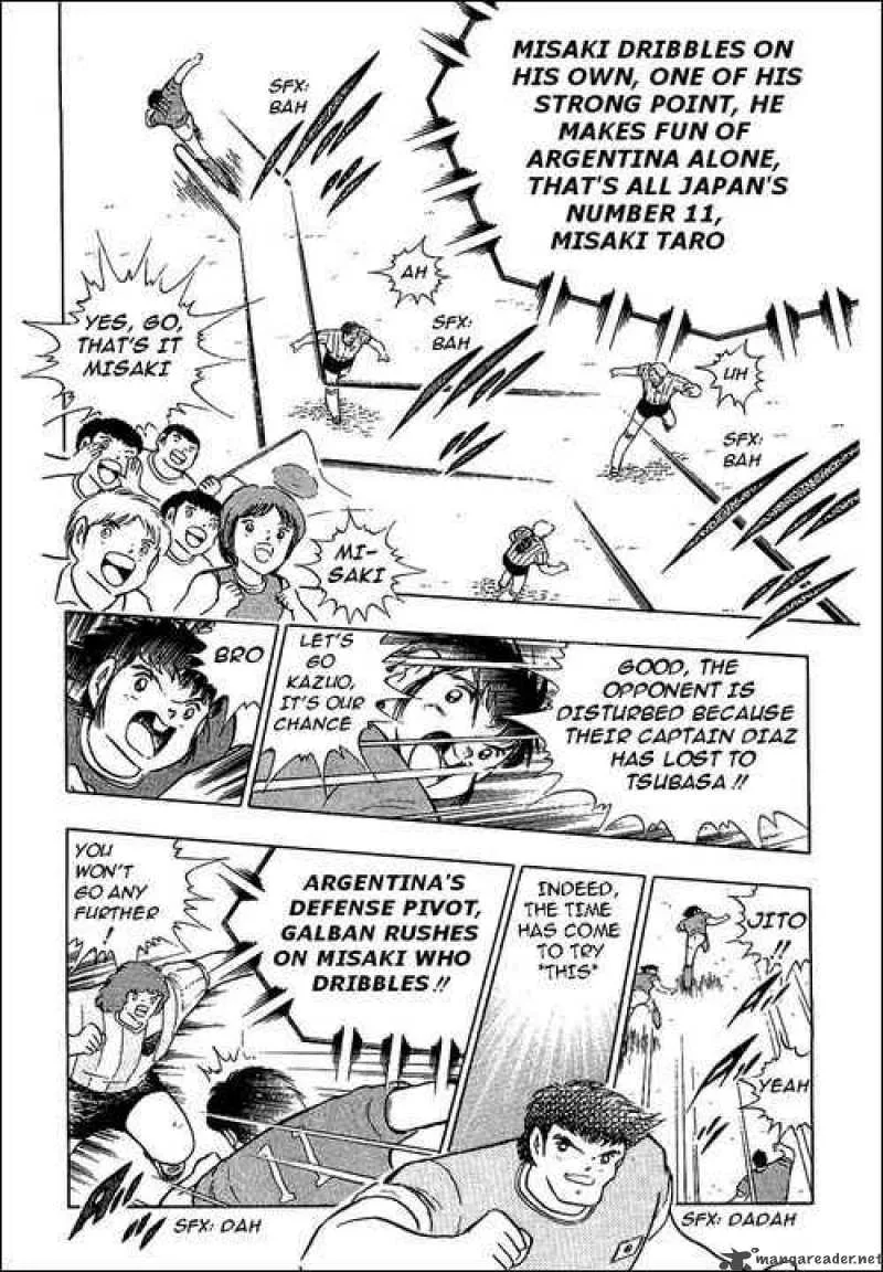 Captain Tsubasa Chapter 94 page 50