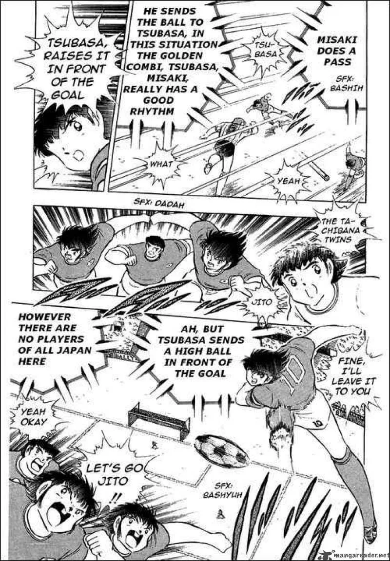 Captain Tsubasa Chapter 94 page 51