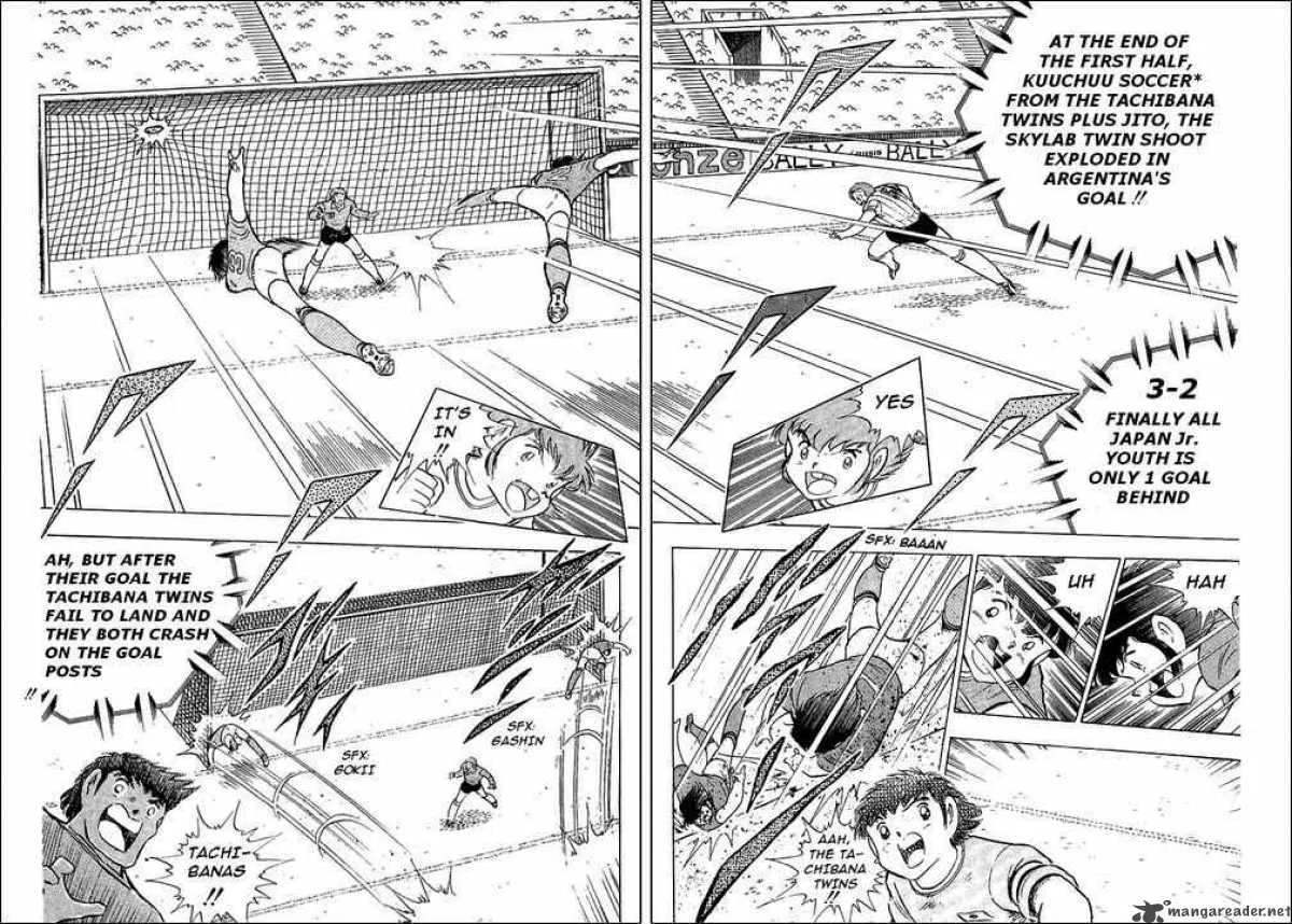 Captain Tsubasa Chapter 94 page 55