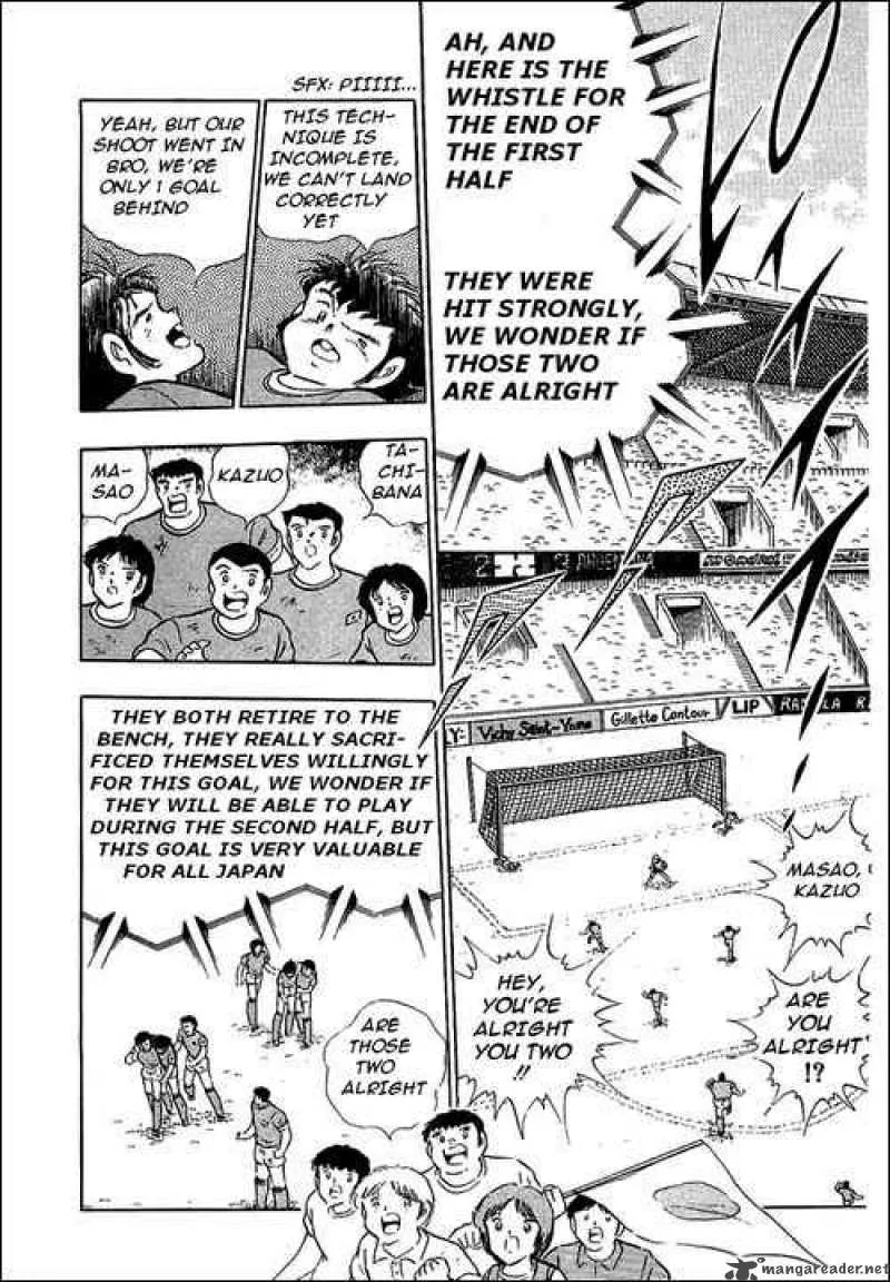 Captain Tsubasa Chapter 94 page 56