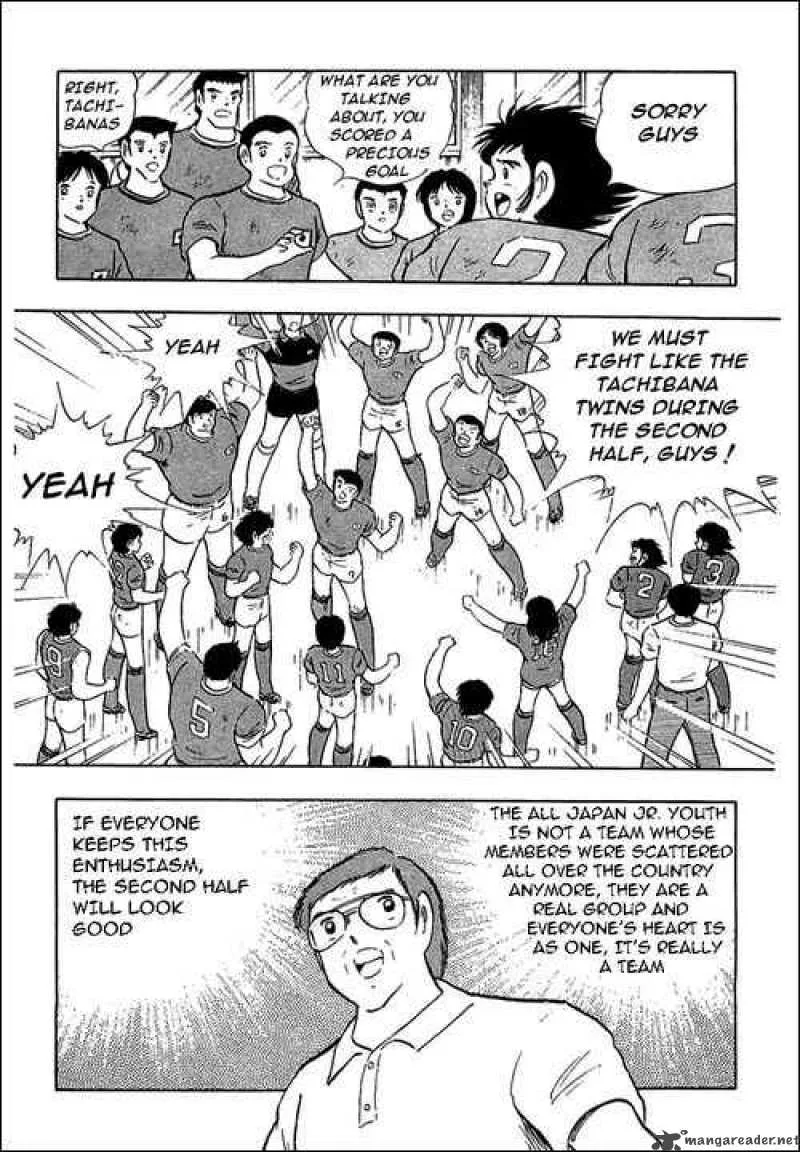 Captain Tsubasa Chapter 94 page 61