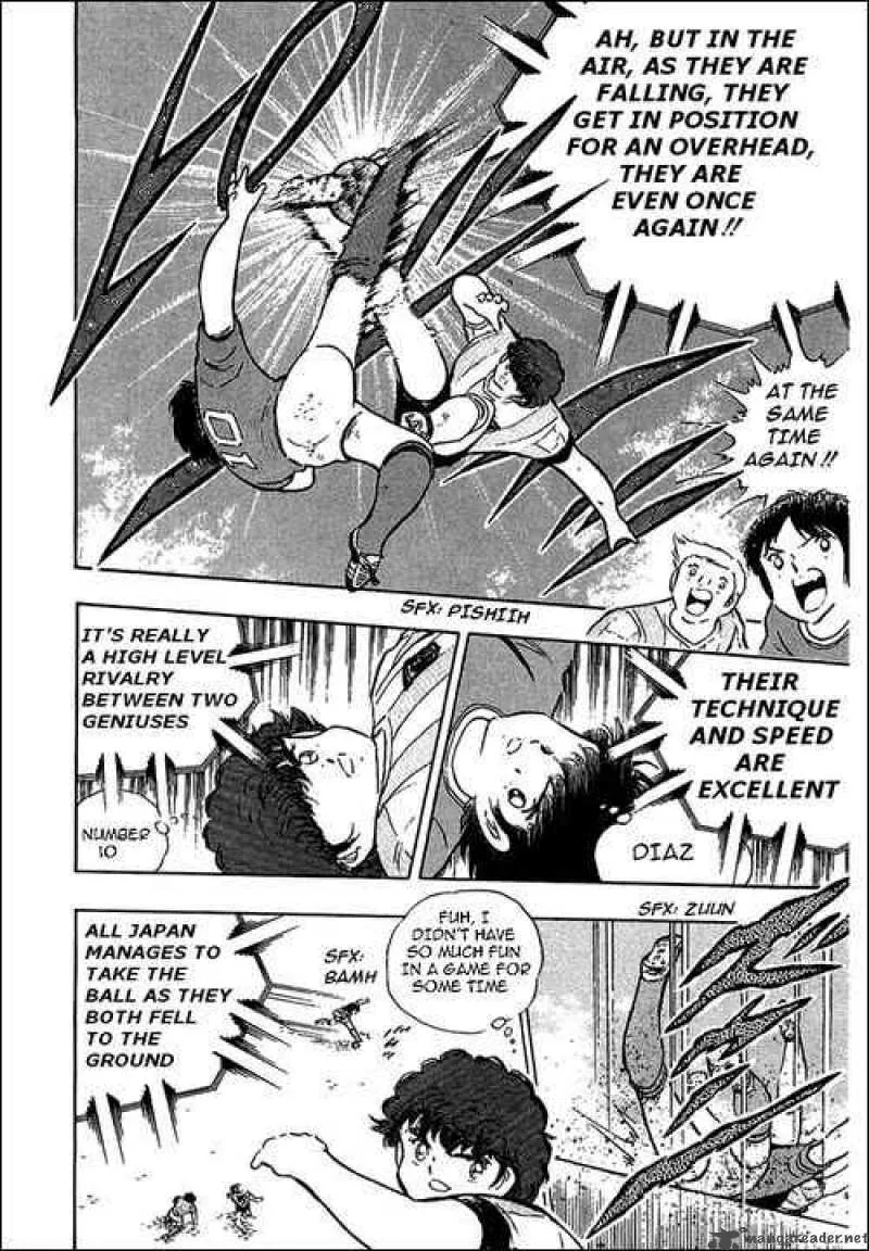 Captain Tsubasa Chapter 94 page 67