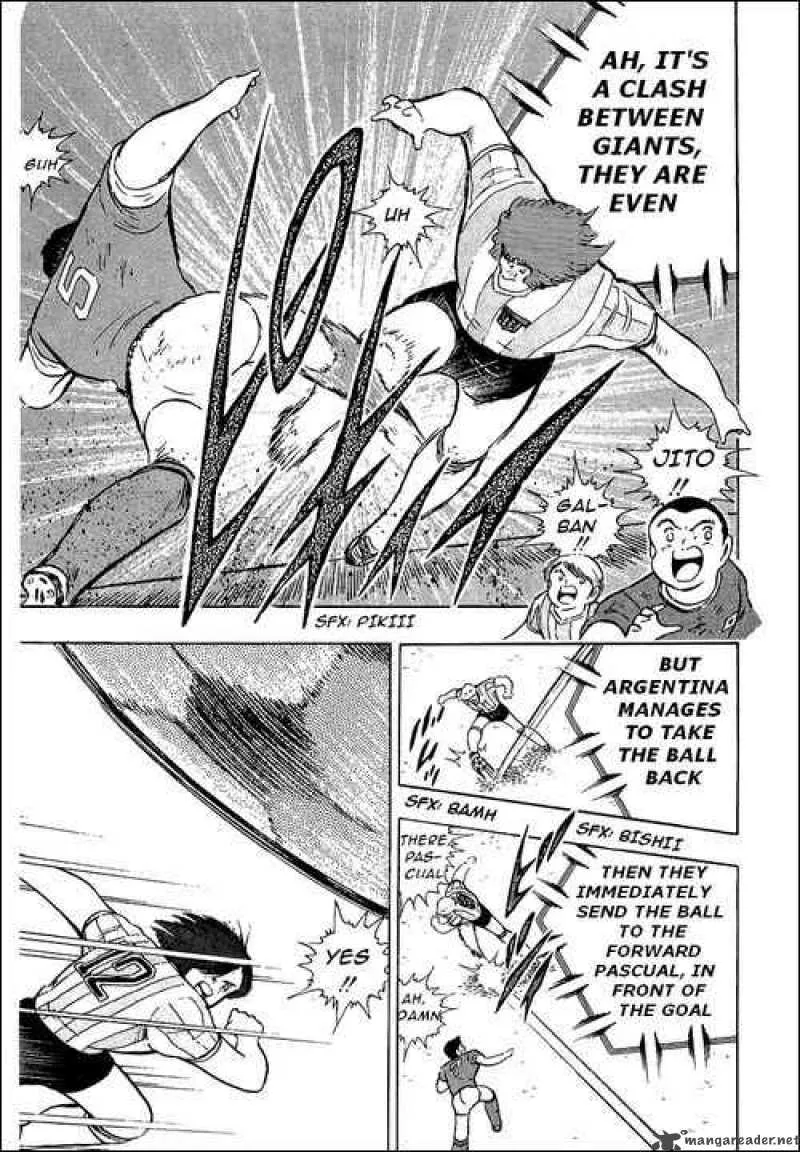 Captain Tsubasa Chapter 94 page 74