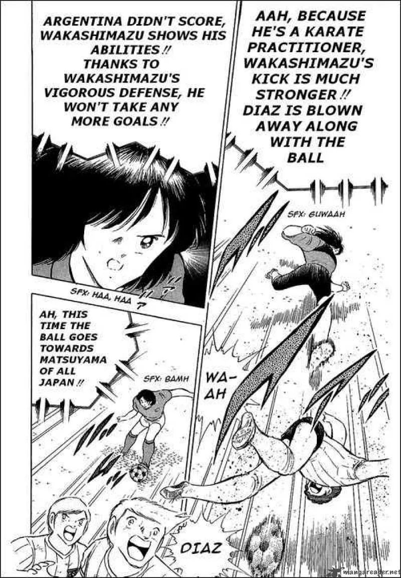 Captain Tsubasa Chapter 94 page 79