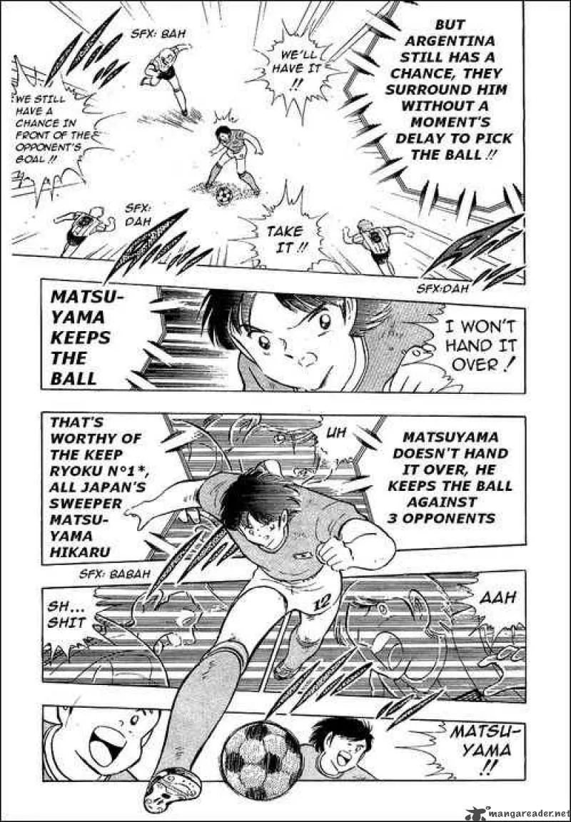 Captain Tsubasa Chapter 94 page 80