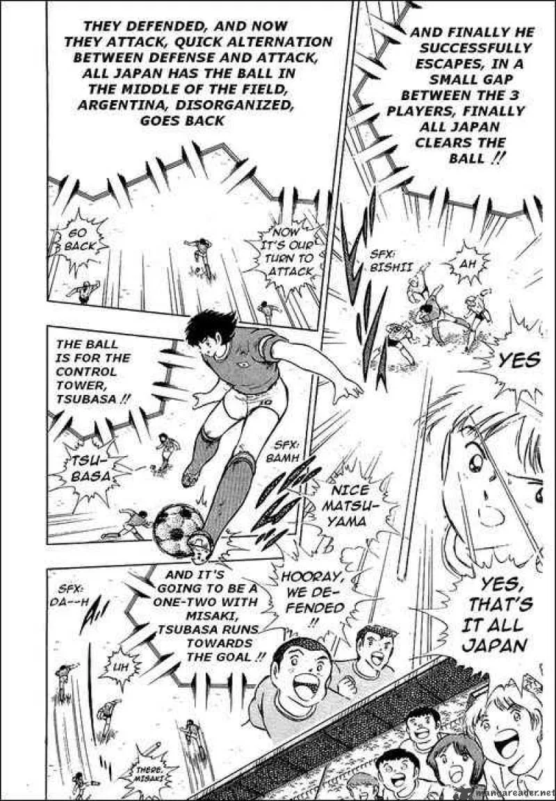 Captain Tsubasa Chapter 94 page 81