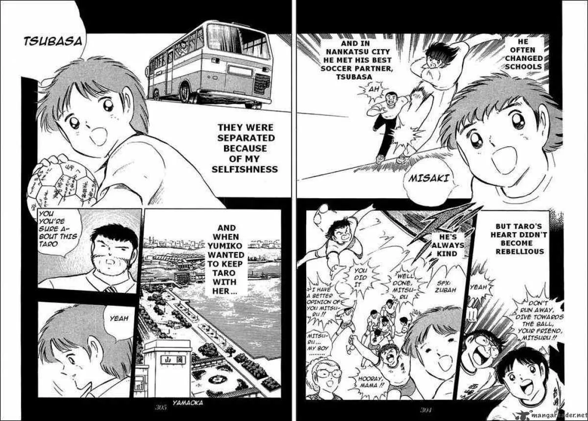 Captain Tsubasa Chapter 94 page 87