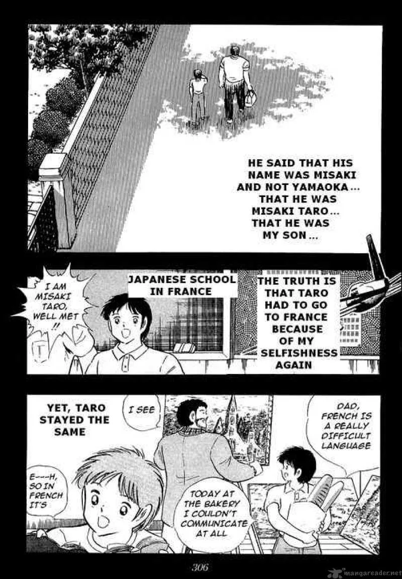 Captain Tsubasa Chapter 94 page 88