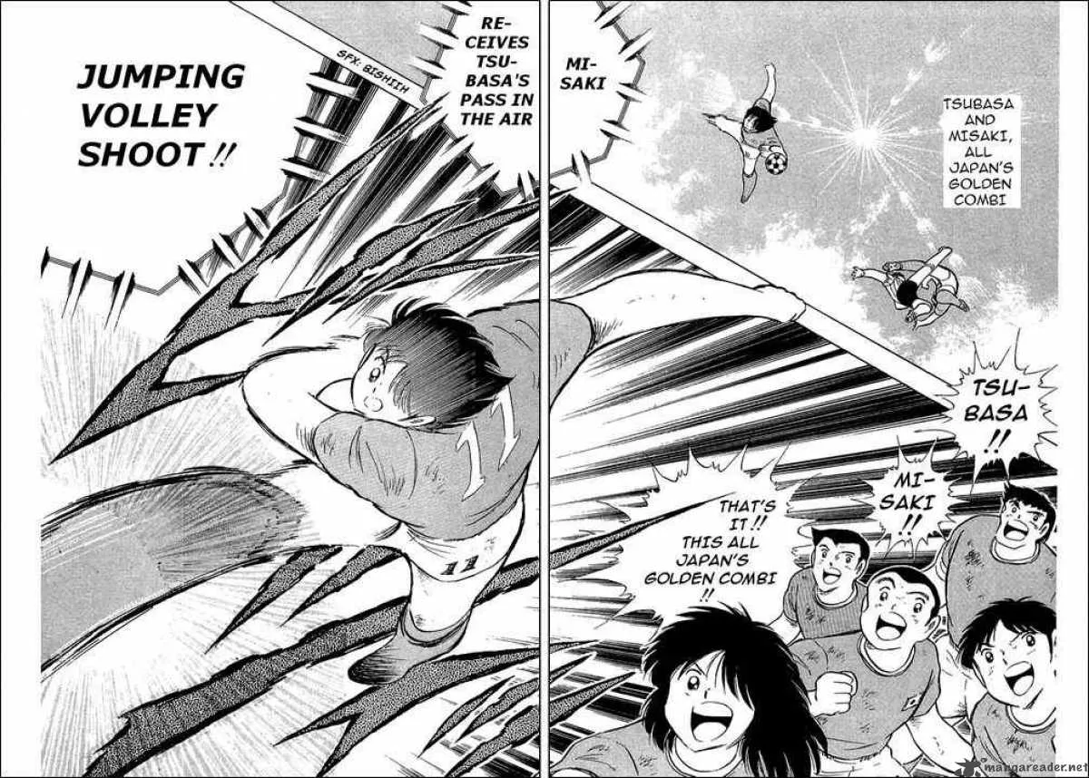 Captain Tsubasa Chapter 94 page 91
