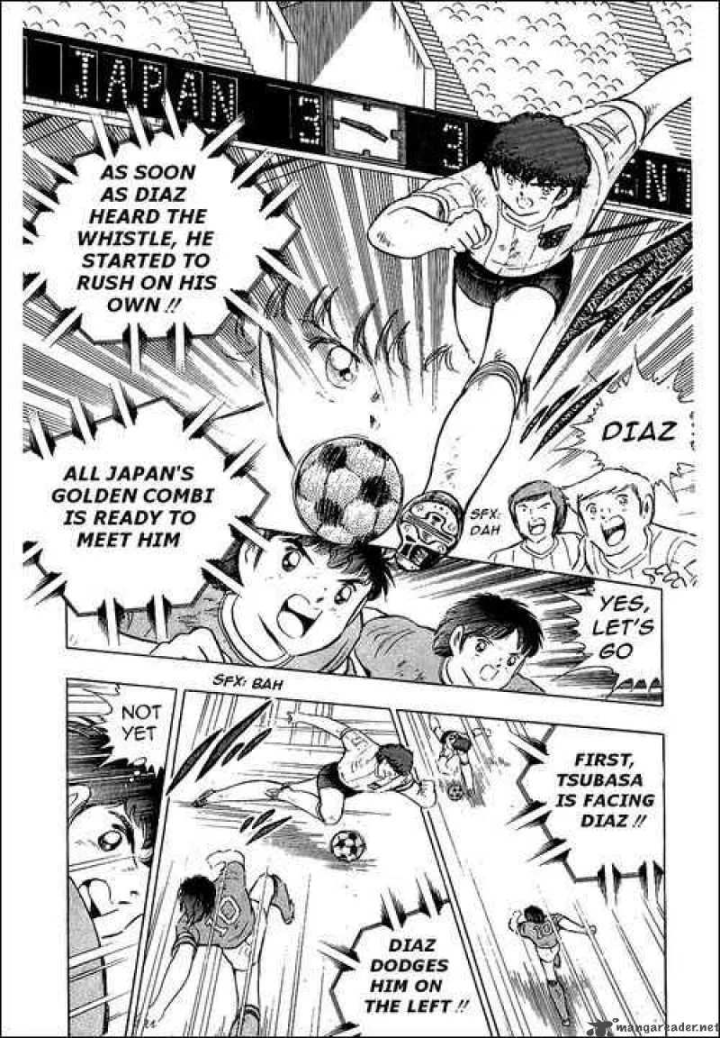 Captain Tsubasa Chapter 94 page 96