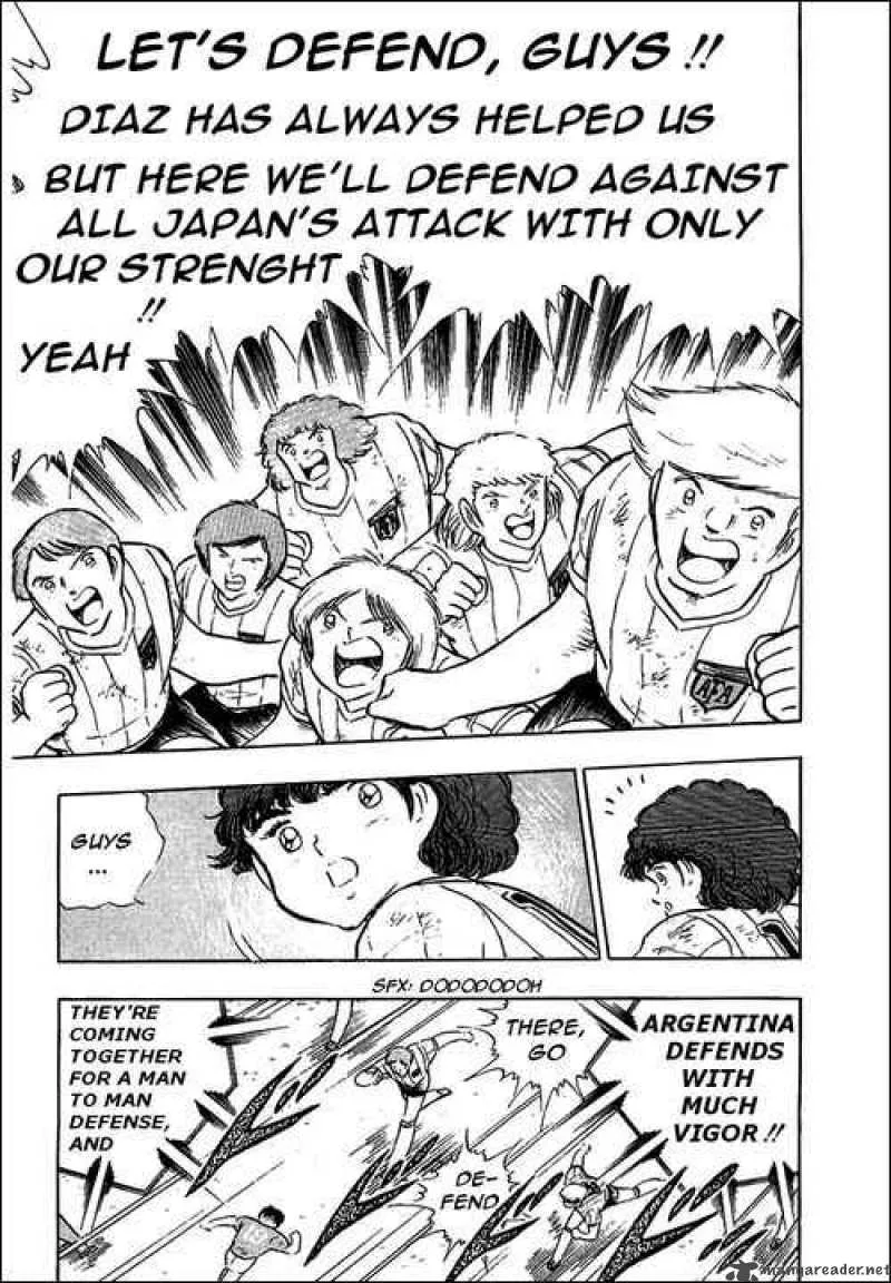 Captain Tsubasa Chapter 94 page 99
