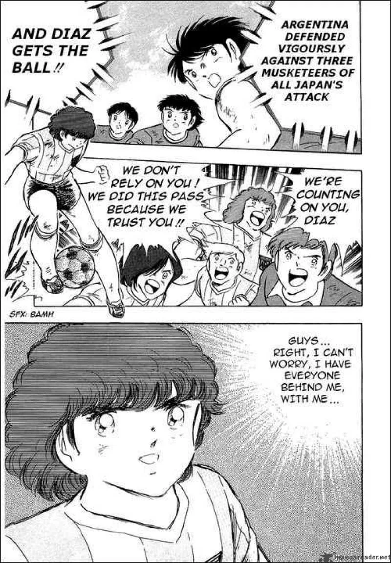 Captain Tsubasa Chapter 94 page 105