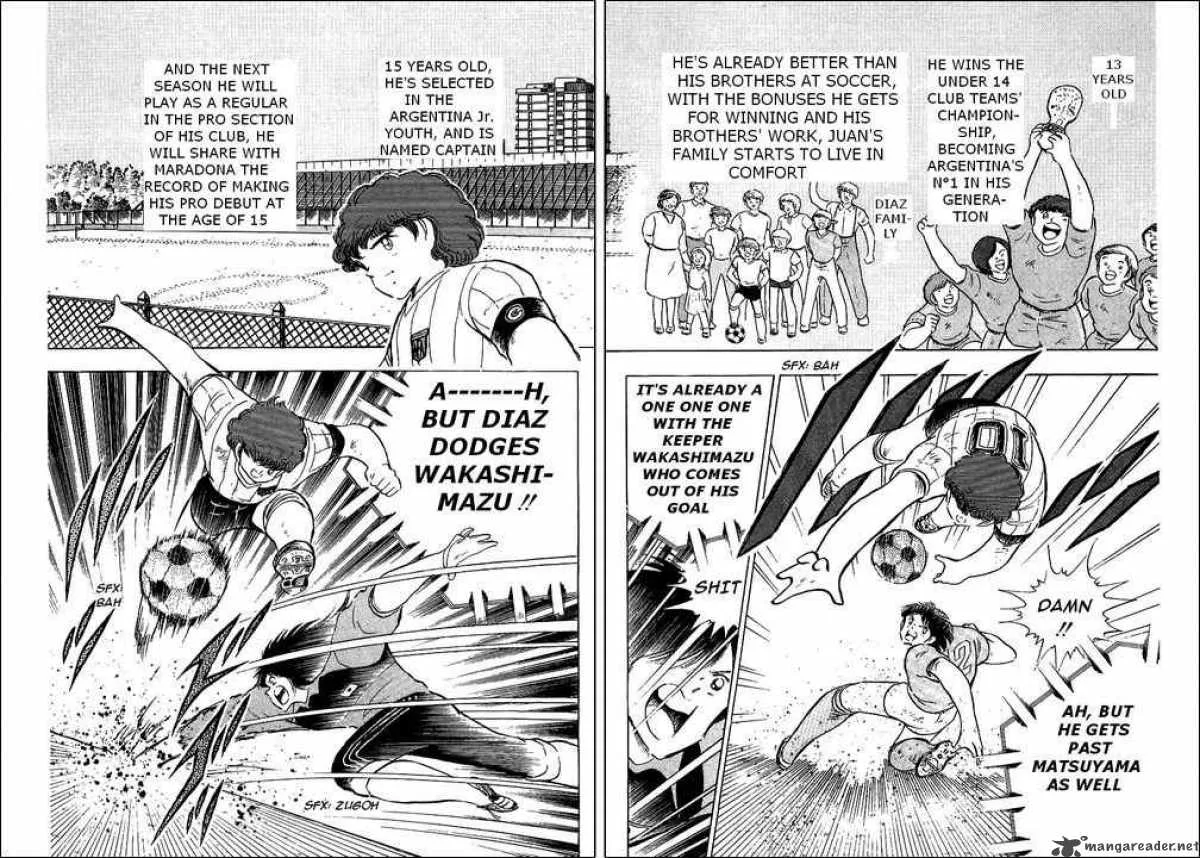 Captain Tsubasa Chapter 94 page 108