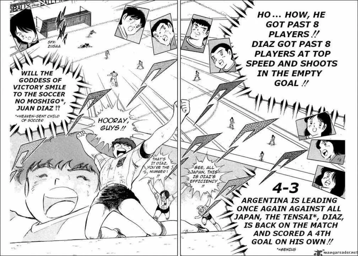 Captain Tsubasa Chapter 94 page 109
