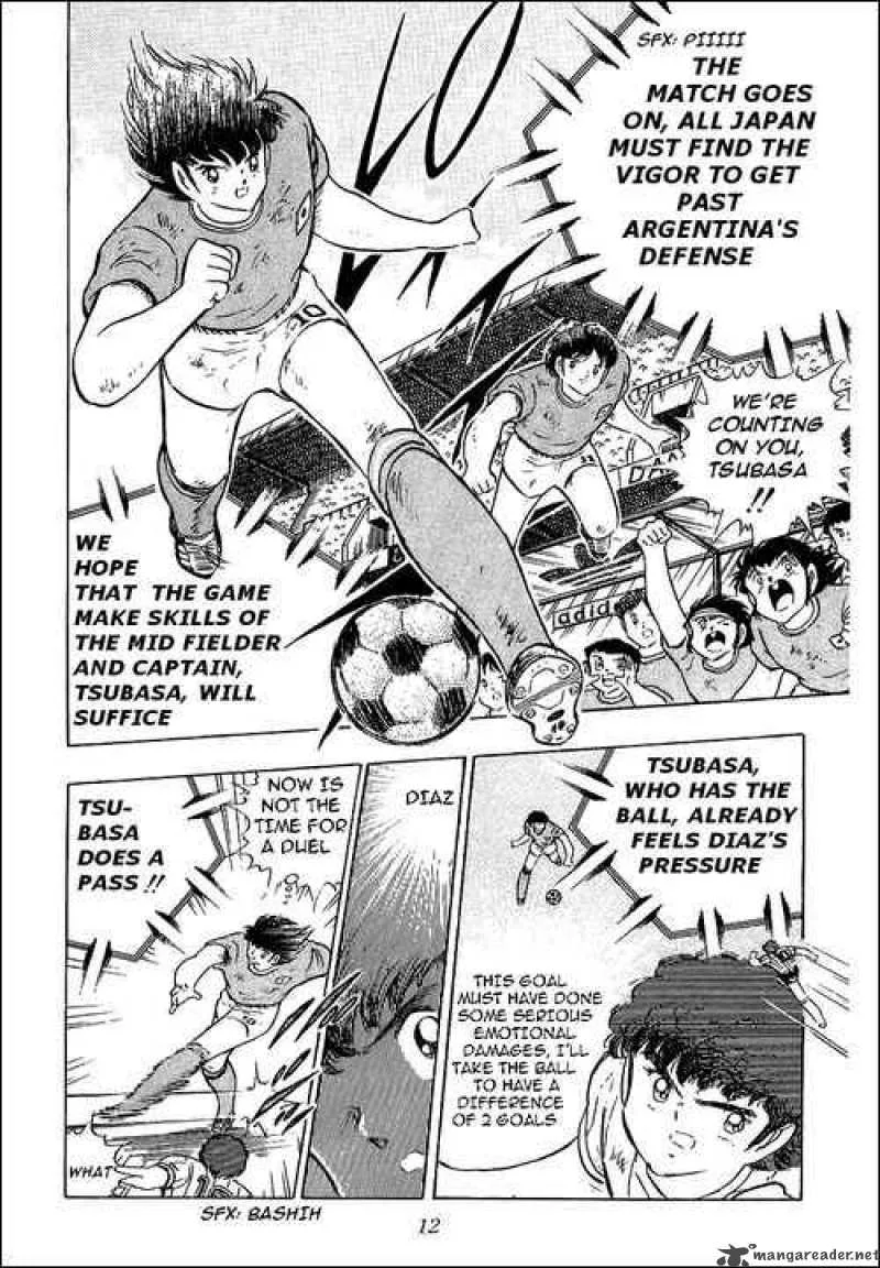Captain Tsubasa Chapter 94 page 115