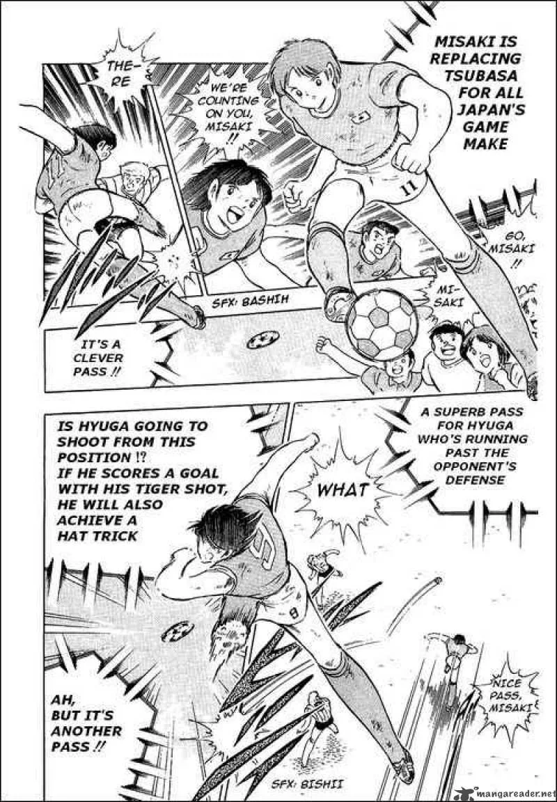 Captain Tsubasa Chapter 94 page 133