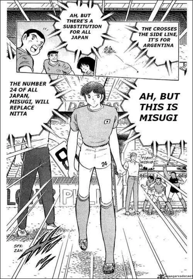 Captain Tsubasa Chapter 94 page 139