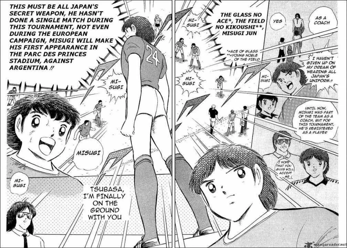 Captain Tsubasa Chapter 94 page 140
