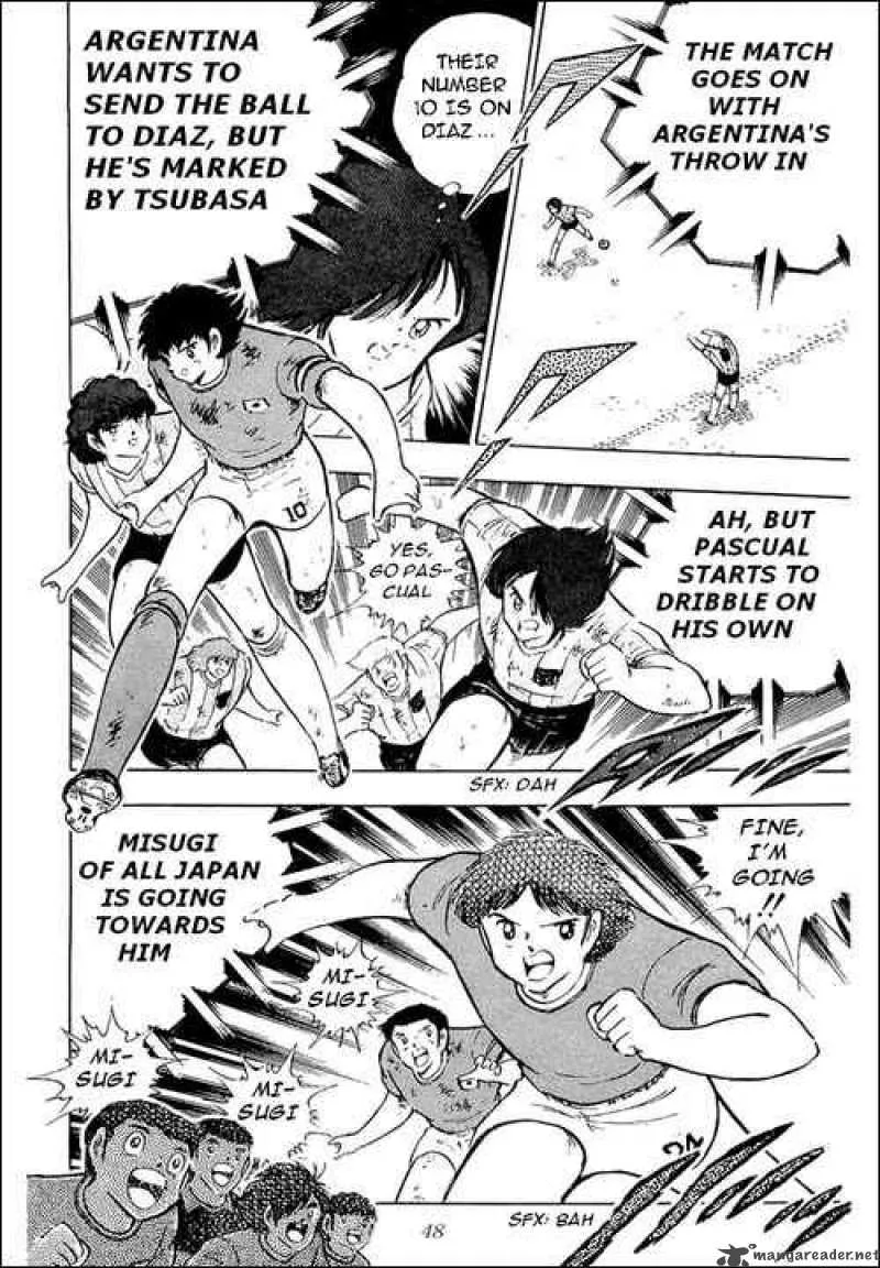 Captain Tsubasa Chapter 95 page 4