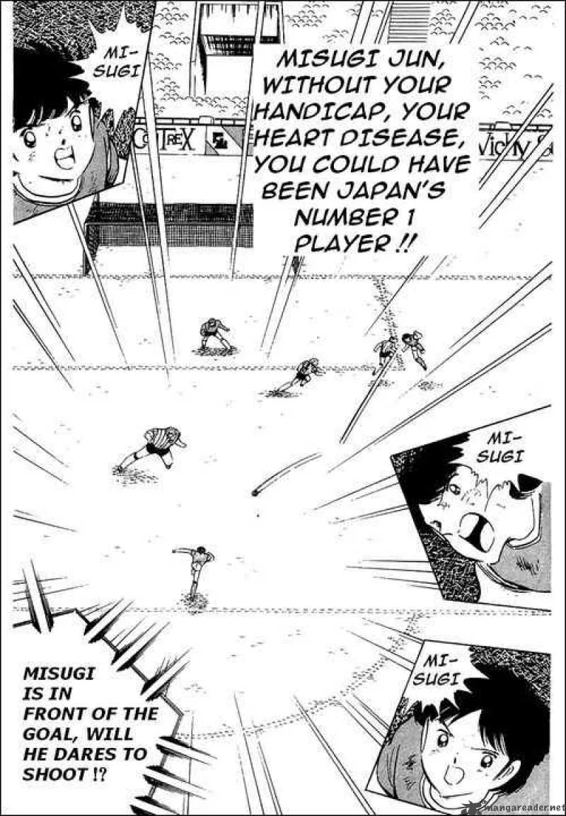 Captain Tsubasa Chapter 95 page 9