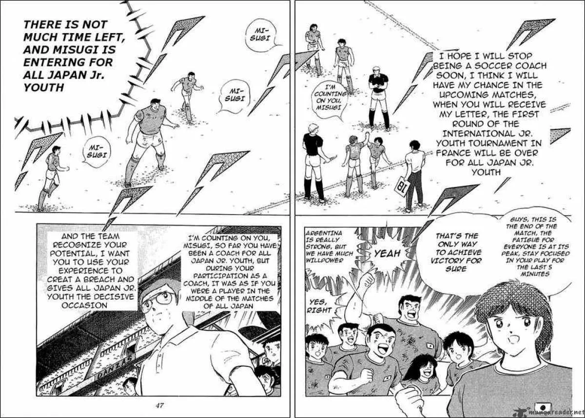 Captain Tsubasa Chapter 95 page 3