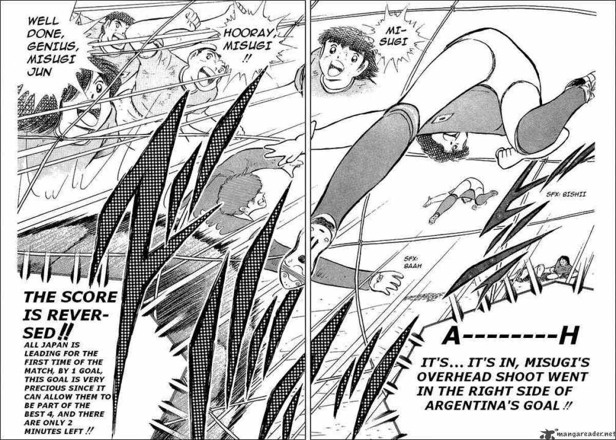 Captain Tsubasa Chapter 95 page 12