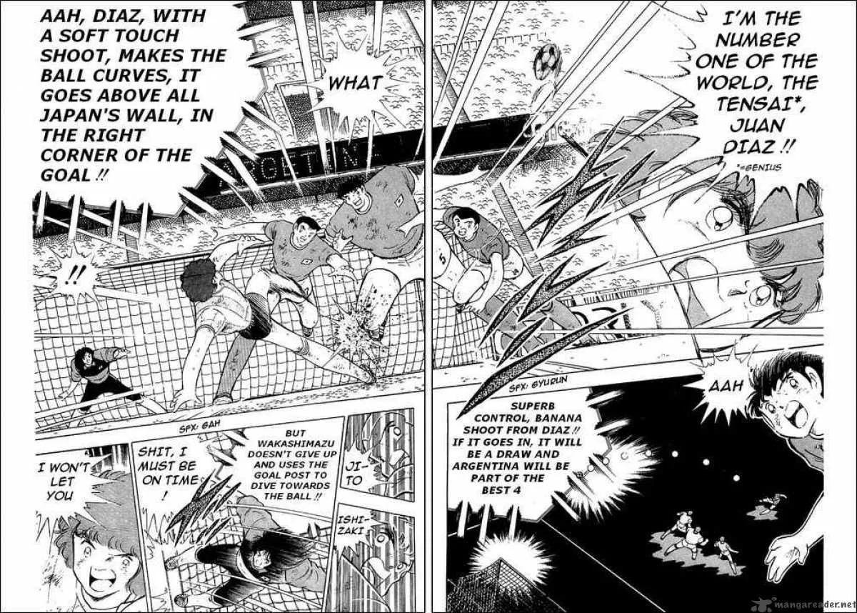 Captain Tsubasa Chapter 95 page 23