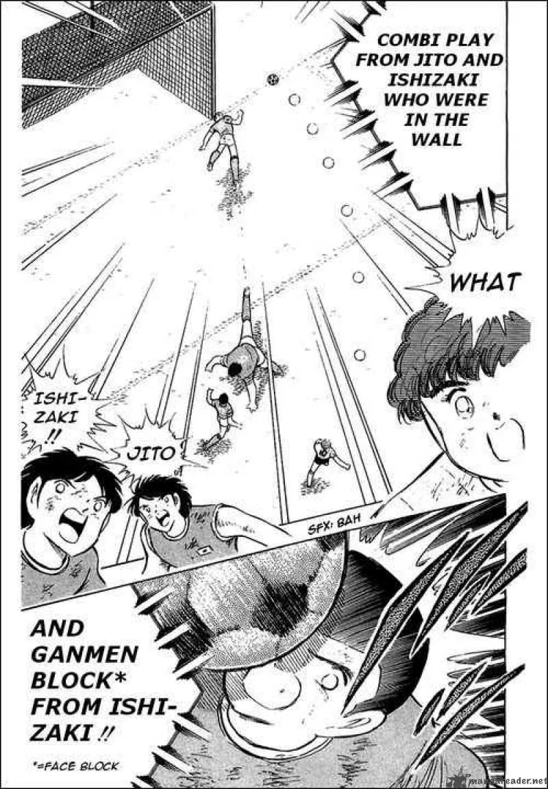 Captain Tsubasa Chapter 95 page 25
