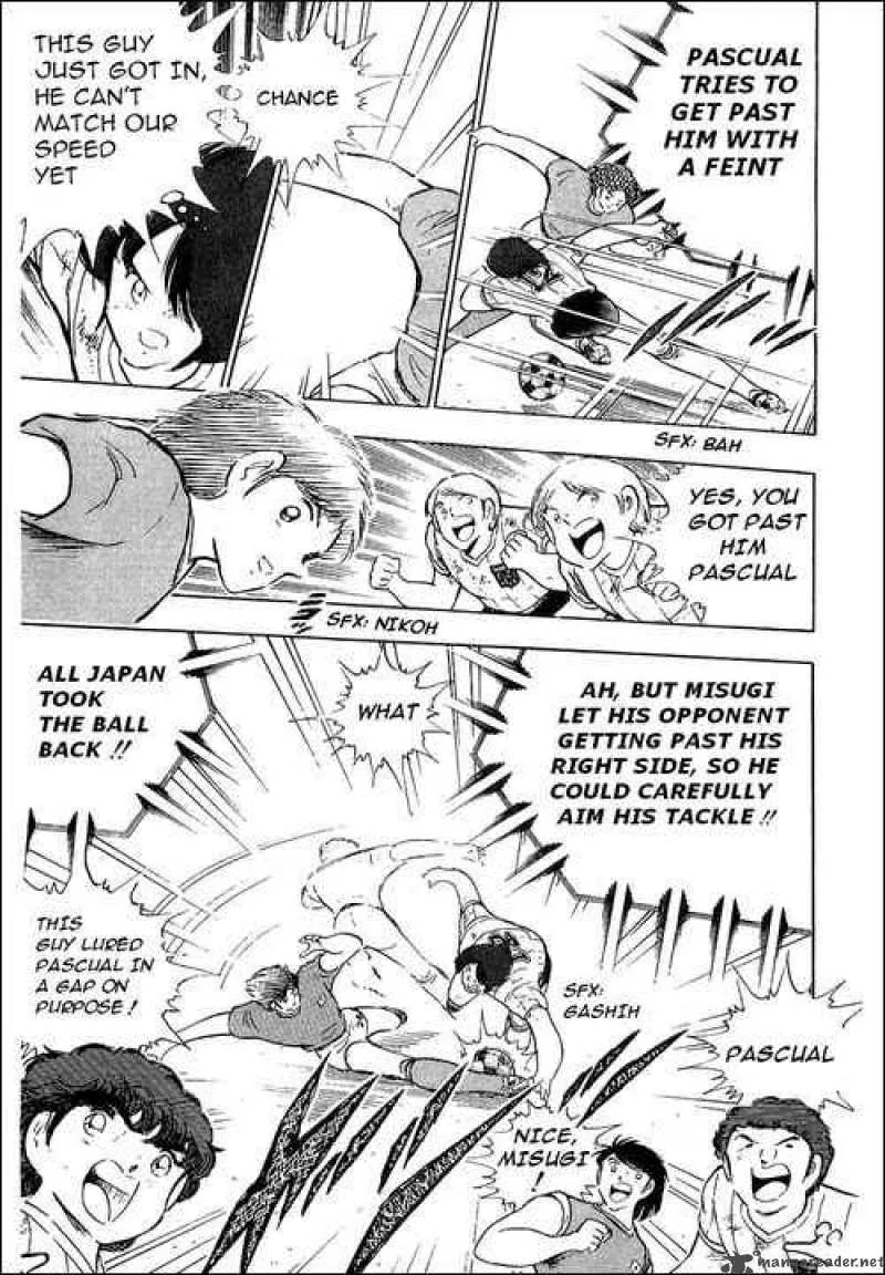 Captain Tsubasa Chapter 95 page 5