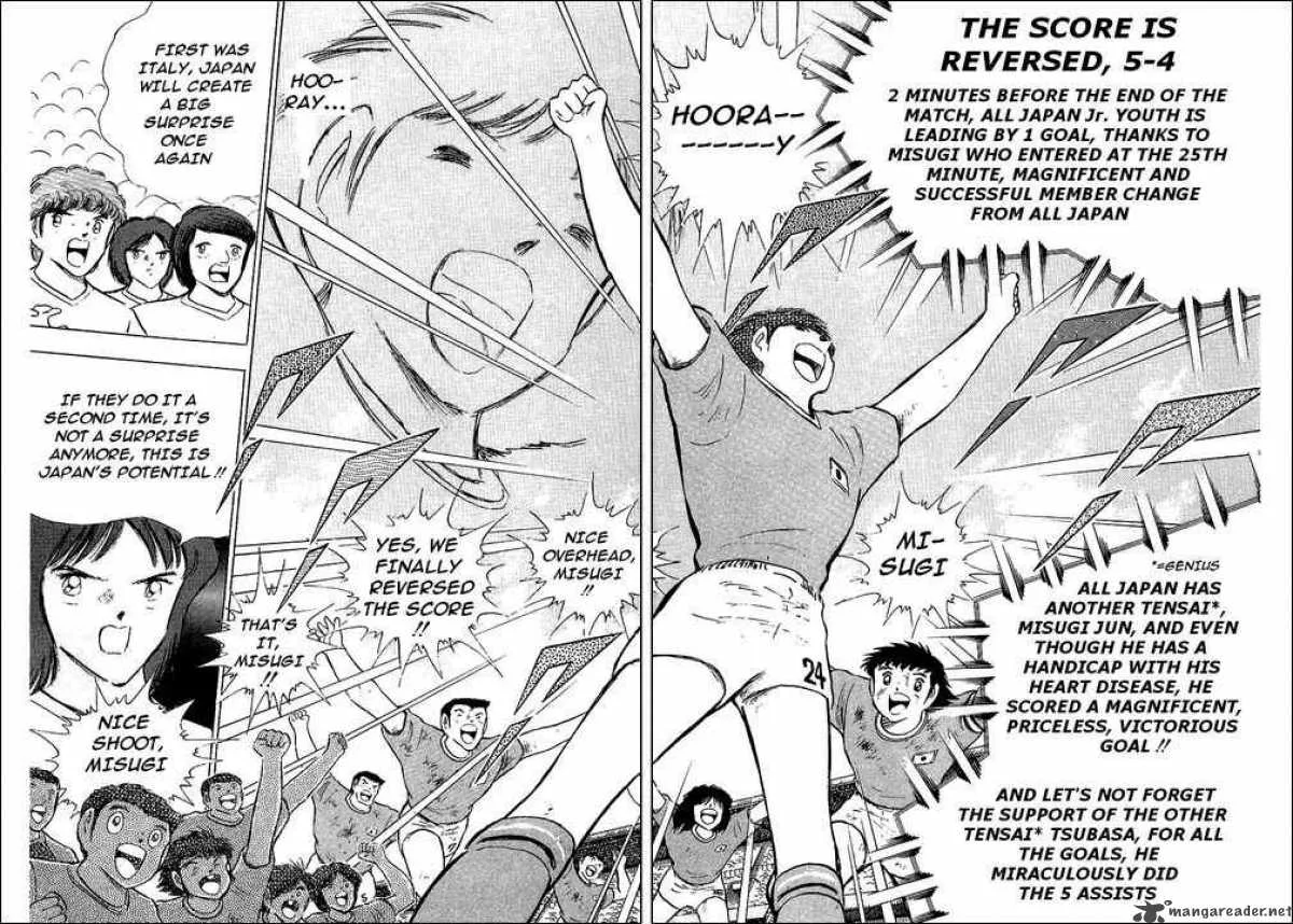 Captain Tsubasa Chapter 95 page 13