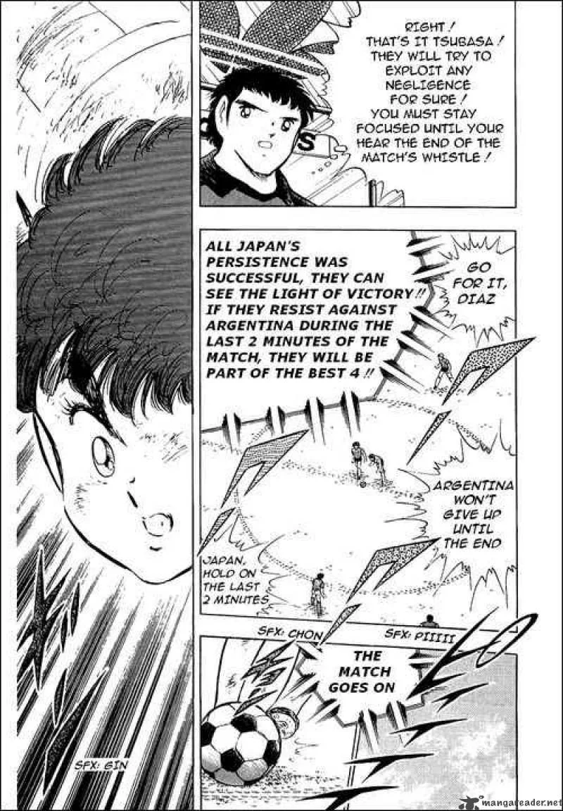 Captain Tsubasa Chapter 95 page 15