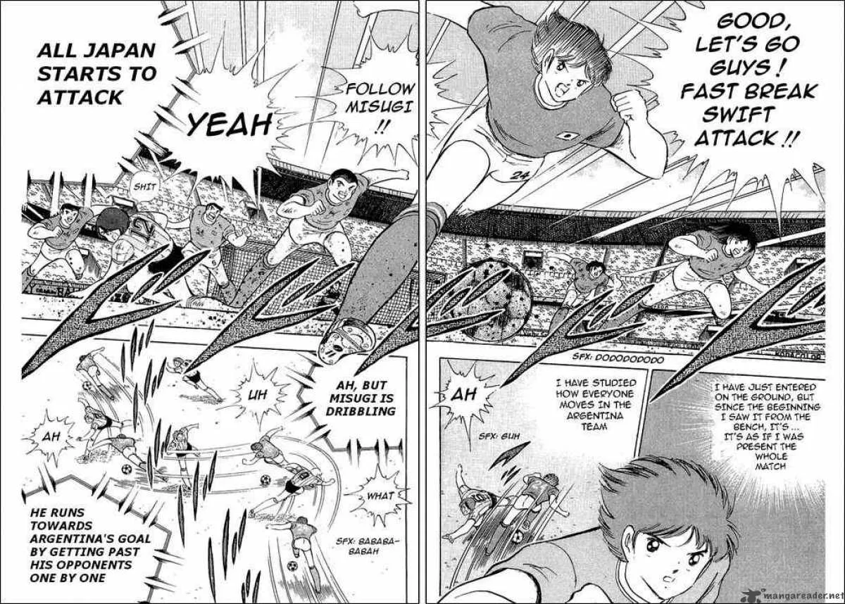 Captain Tsubasa Chapter 95 page 6