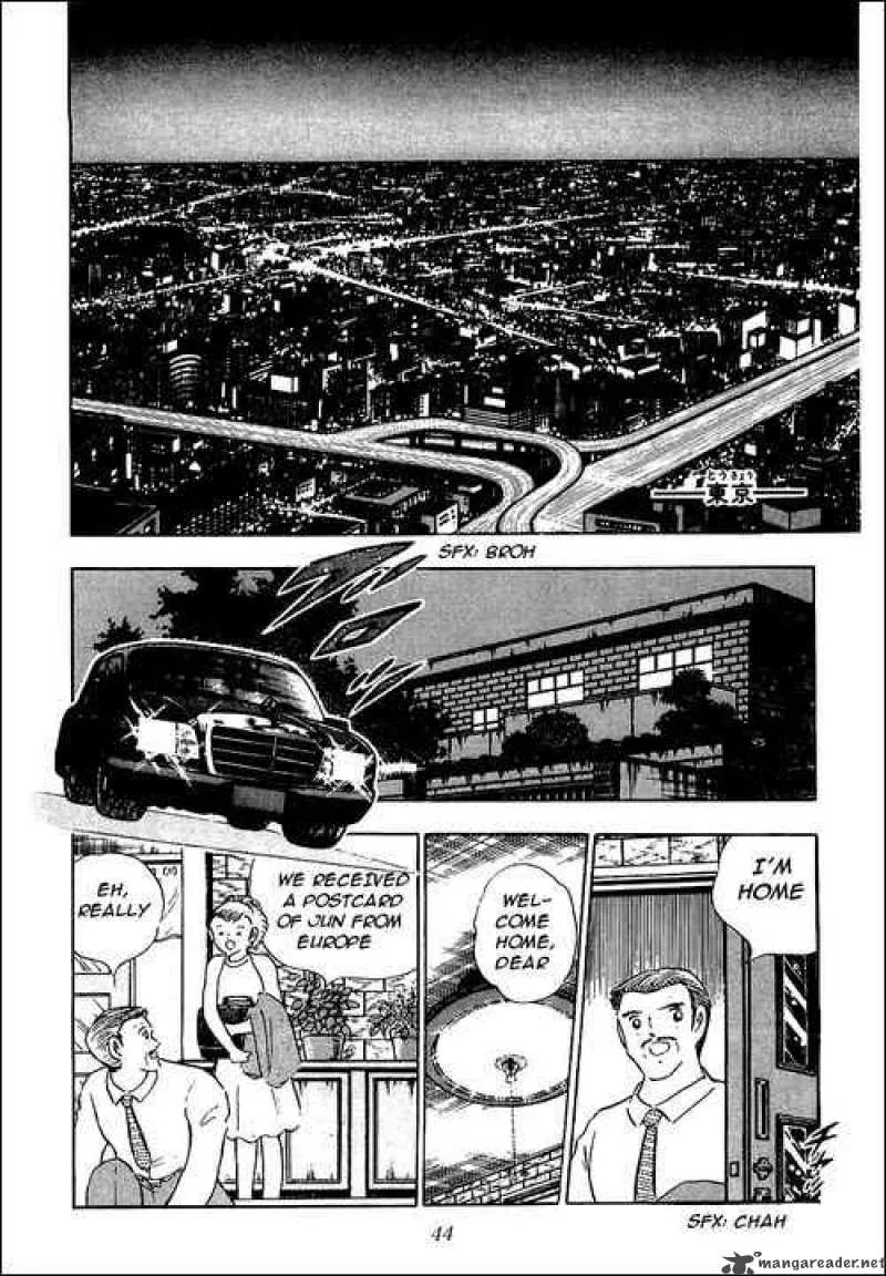 Captain Tsubasa Chapter 95 page 1